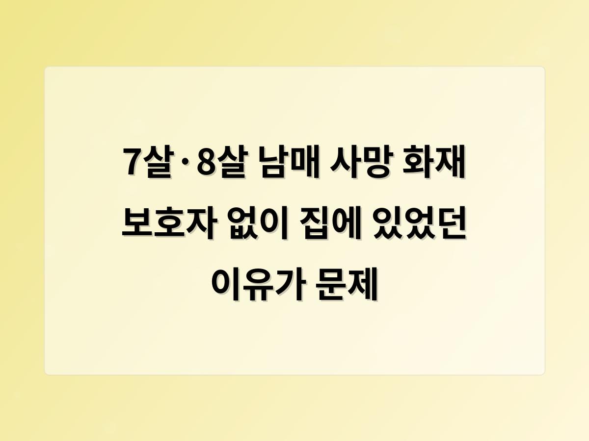 디알소프트 홈페이지제작