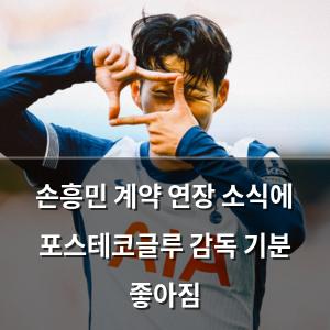 네이버SEO