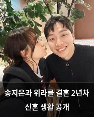 네이버SEO
