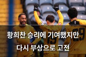 백링크