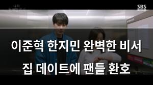 검색엔진최적화
