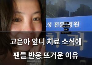 백링크
