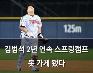 검색엔진최적화