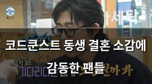 인공지능