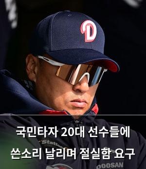 머신러닝