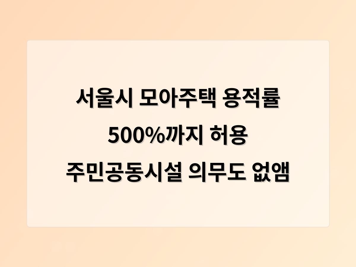 디알소프트 홈페이지제작
