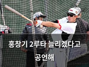 네이버SEO