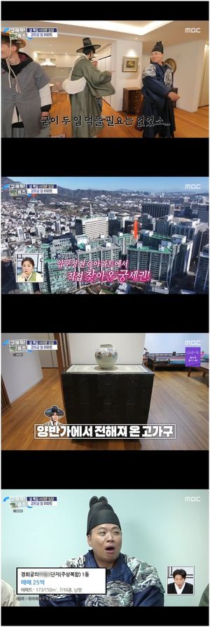 구글SEO