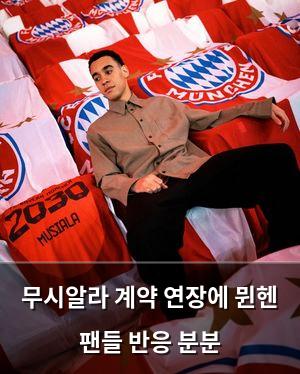 네이버SEO