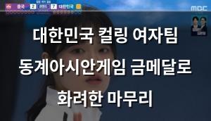 백링크