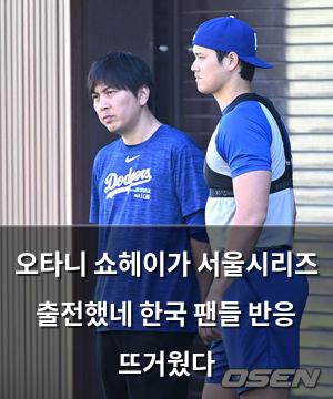 네이버SEO