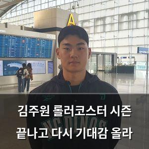 구글SEO
