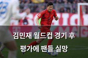 인공지능