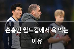 빅데이터