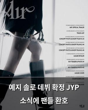 빅데이터