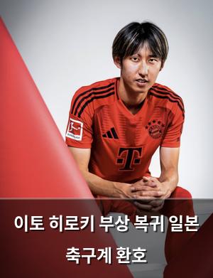 빅데이터