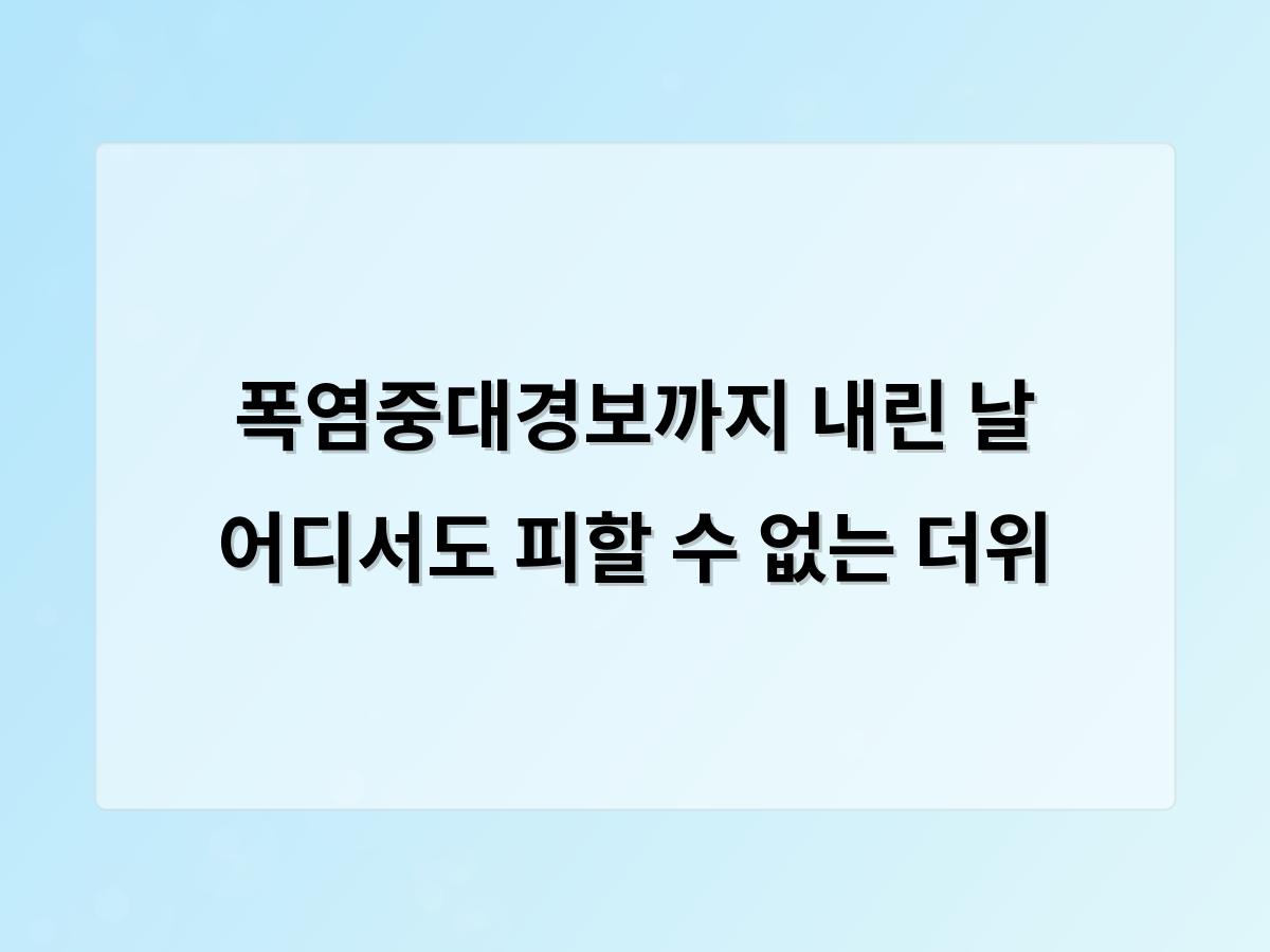 홈페이지제작