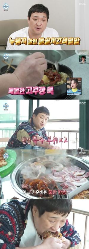 네이버SEO