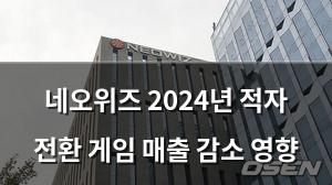 인공지능