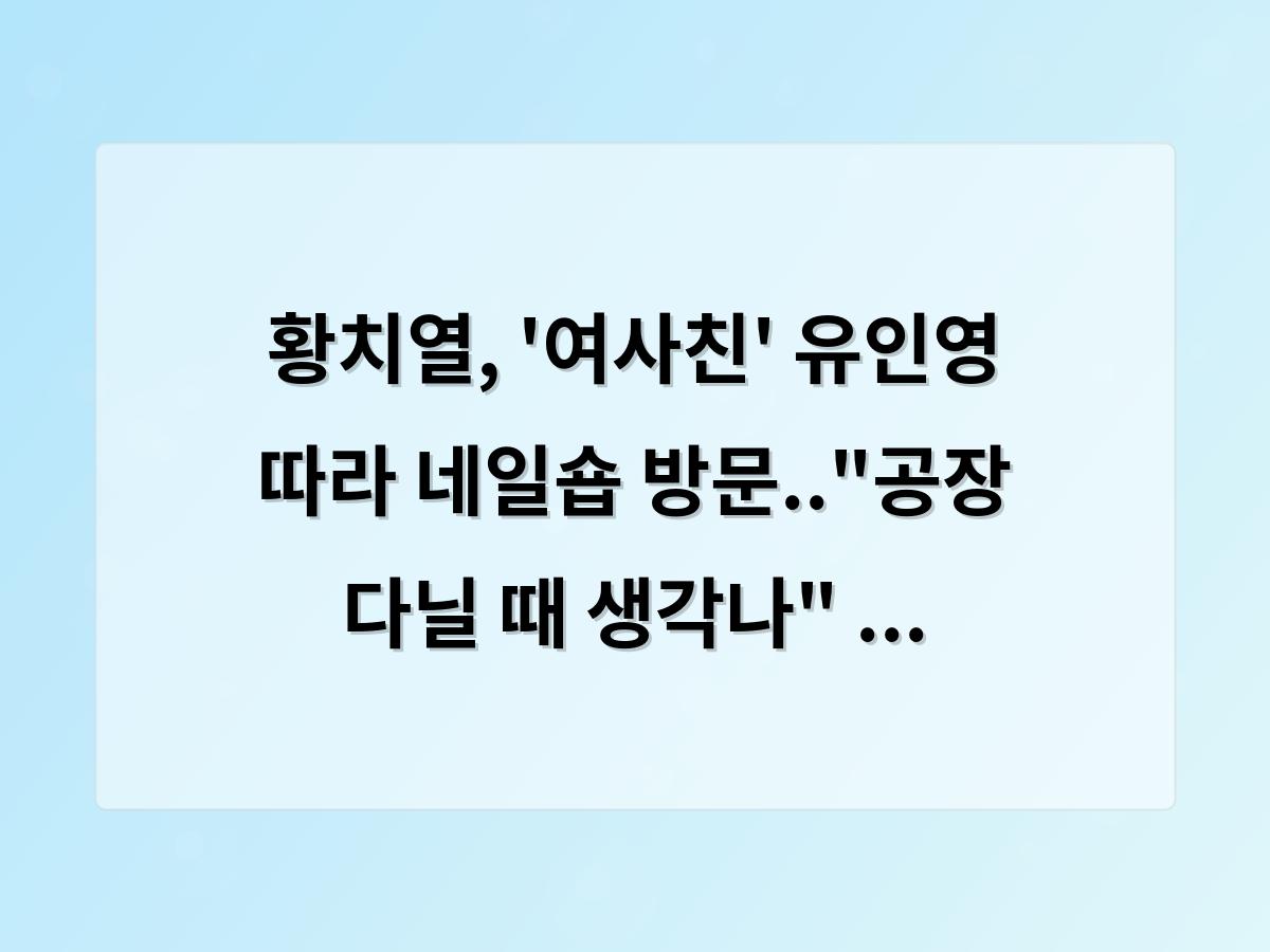 디알소프트 홈페이지제작