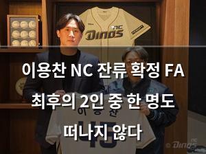 머신러닝