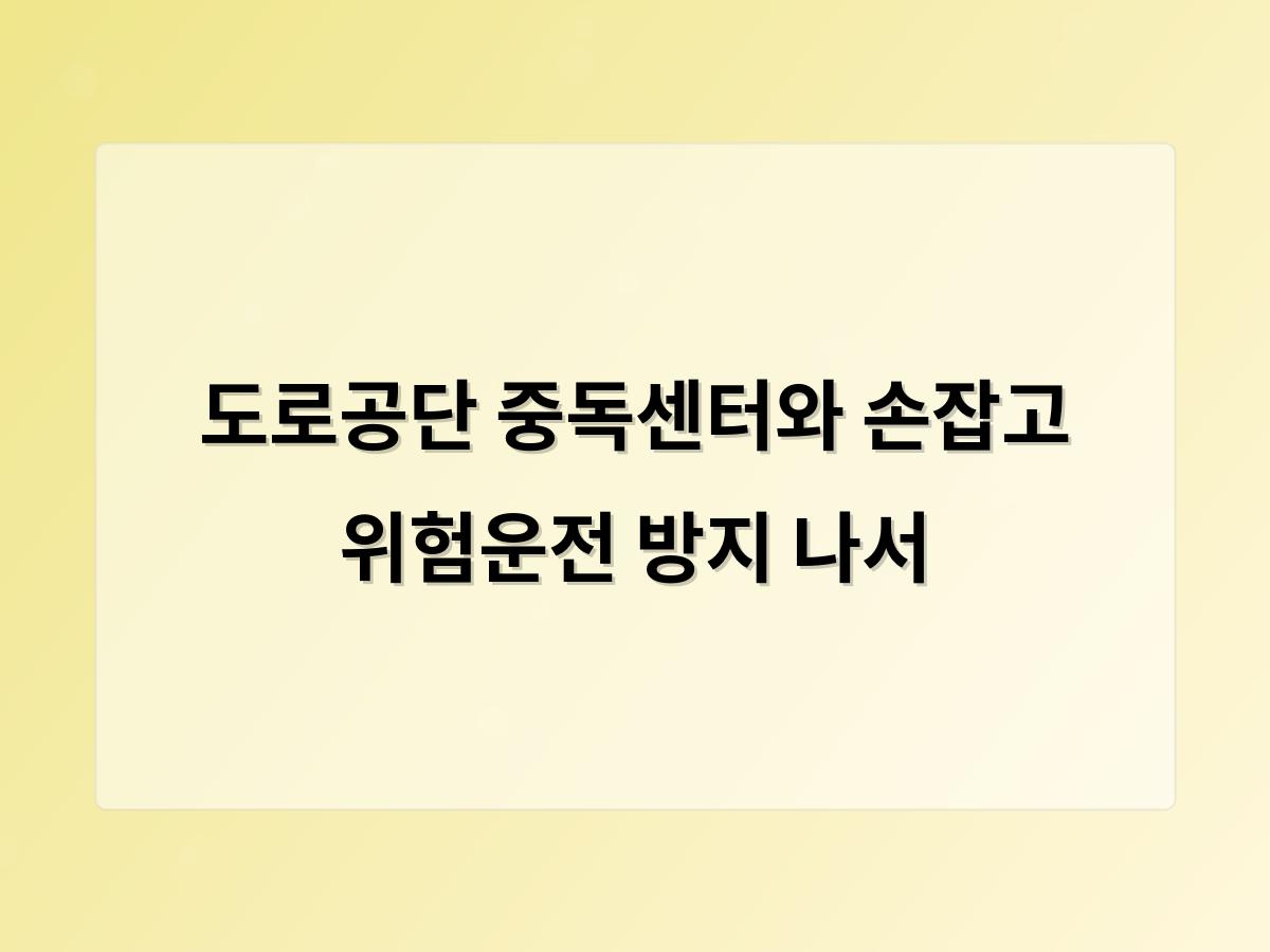 검색엔진최적화