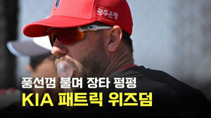 빅데이터