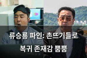 백링크