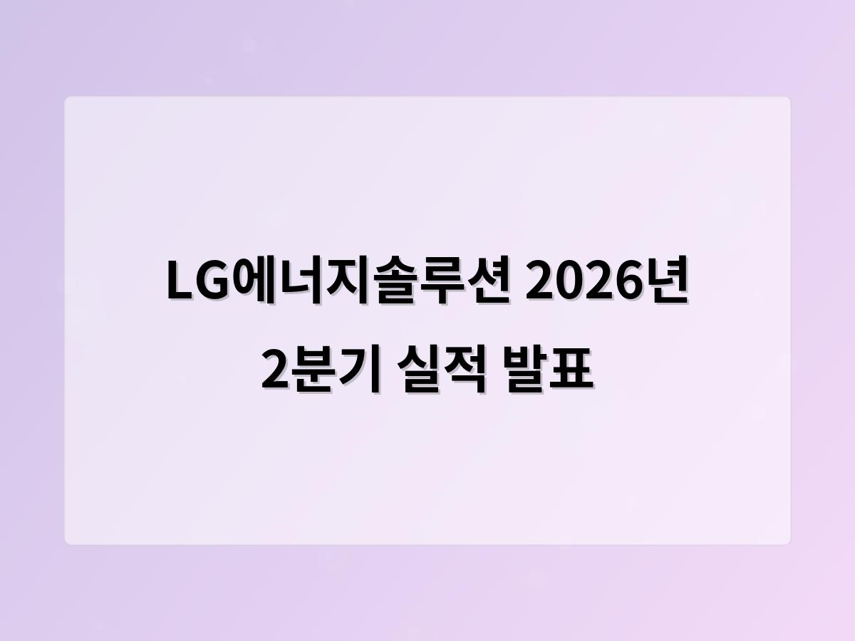 구글SEO