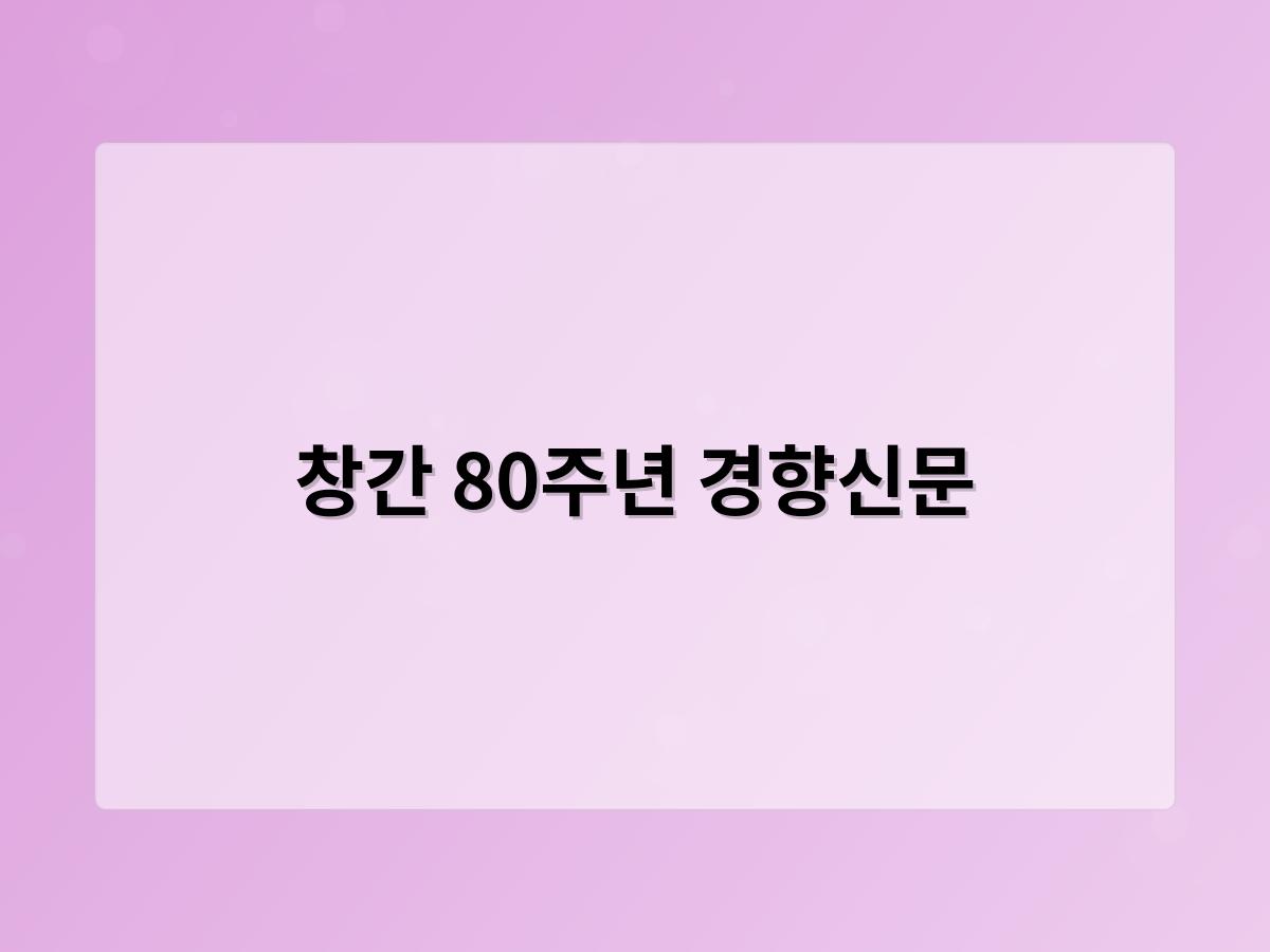 디알소프트 홈페이지제작
