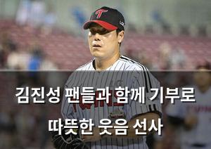빅데이터