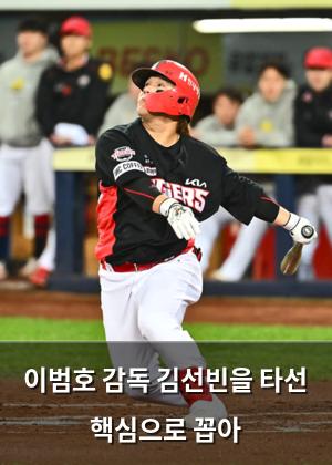 네이버SEO