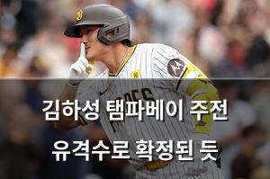 머신러닝