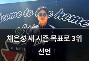 빅데이터