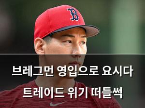 백링크