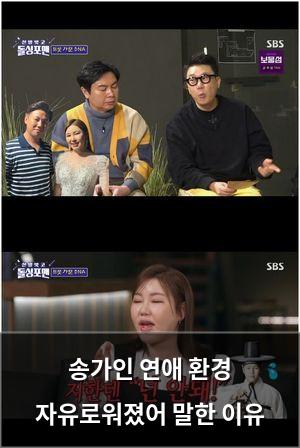 빅데이터