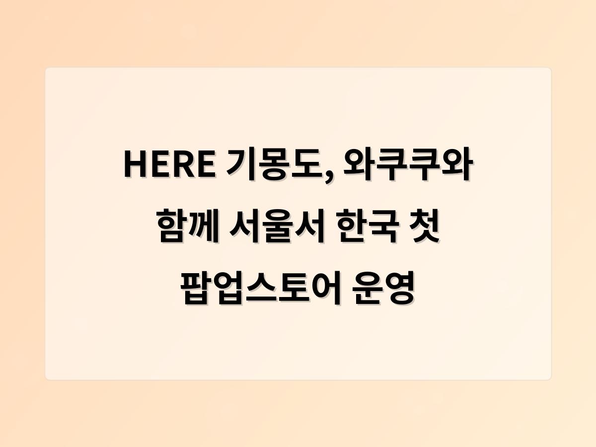 E2E검증분산171235