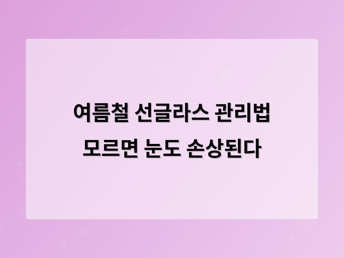 디알소프트 홈페이지제작