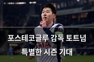 구글SEO