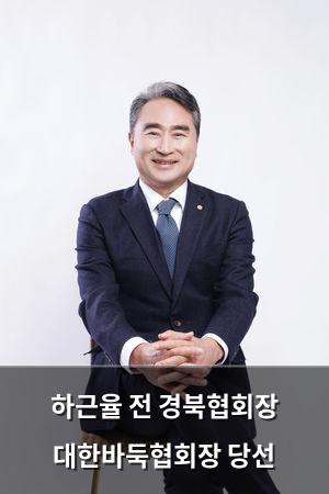 빅데이터