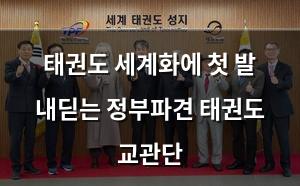 구글SEO