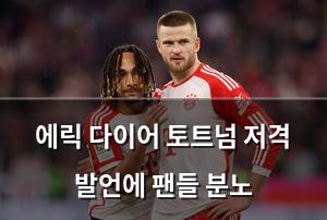 네이버SEO
