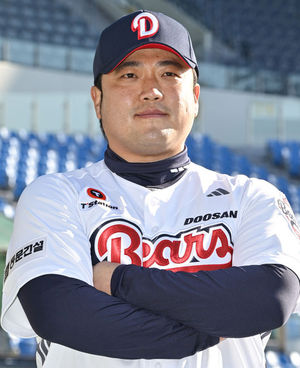 검색엔진최적화