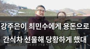 구글SEO