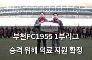 빅데이터