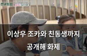 백링크