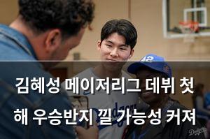검색엔진최적화