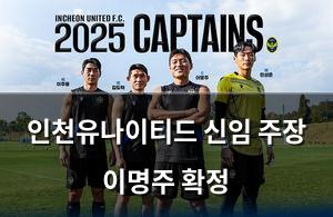구글SEO