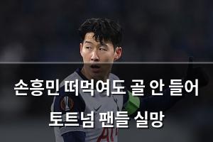 구글SEO