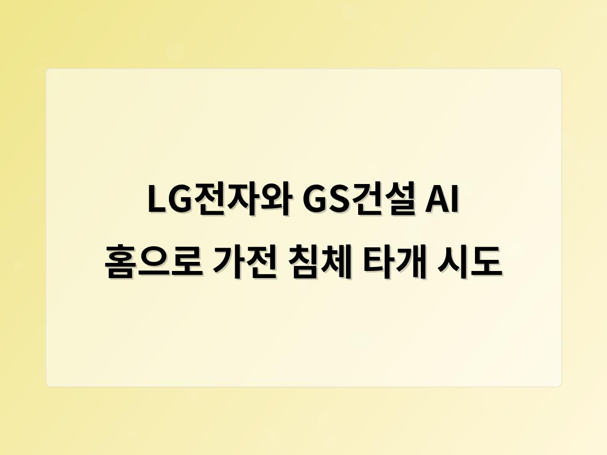 디알소프트 홈페이지제작